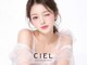 シエル 熊本店(CIEL)の写真