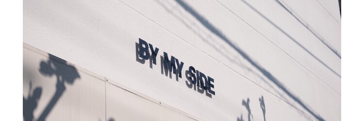 バイマイサイド(BY MY SIDE)のサロンヘッダー