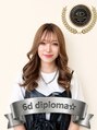 デュールイースト(Duul East)&nbsp;Rimika 