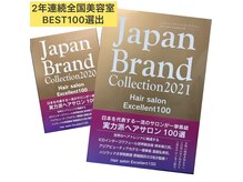 イーチ ヘアーアンドトータルビューティ(each hair&total beauty)