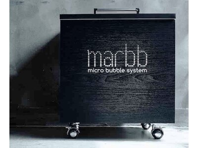 marbbシステムを導入。更に美髪と健康頭皮に導きます。
