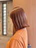 【カラークーポン最安◎】髪質改善カラー+KAMIKAI2stepトリートメント