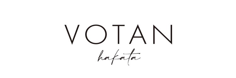 ボタン ハカタ(VOTAN hakata)のサロンヘッダー