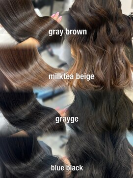 アリュウル 表参道(ALLURE) お客様人気トップ4寒色カラーまとめ　佐藤