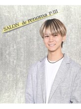 サロンドレノマパートスリー(SALON de renoma P-lll) 伊坂 日汰