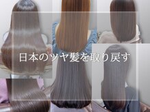 ルーミールーム(RoomieRoom)
