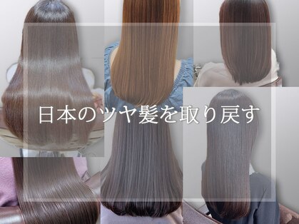 ルーミールーム(RoomieRoom)の写真