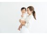【親子でキレイに】カット＆トリートメント＋お子様カット　￥5,980