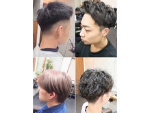 シェーレ(Schere)