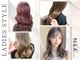 ヘアショップエヌアンドエー 久喜店(hairshop N&A)の写真
