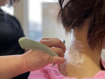 オグラ(OGURA)の写真/[スタッフ全員女性]女性目線の提案で、あなたの魅力を最大限引き出します。ブライダルシェービングも受付◎