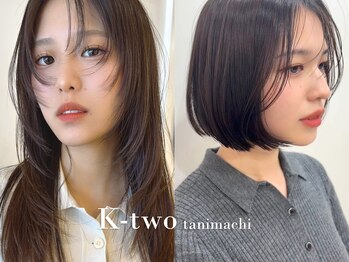 K-two 谷町【ケーツー タニマチ】