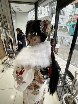 イコール バイ プロデュース 町田駅前店(equal by Produce) 着物ヘア