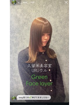 アーシャム(Arsham) ミディアムレイヤー久留米