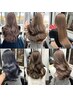 【ケアカラー♪】ブリーチなしケアダブルカラー+カット+トリートメント