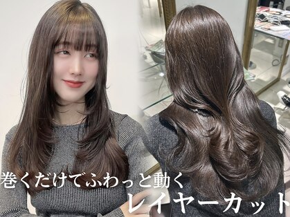 フォルテ 表参道店(FORTE)の写真