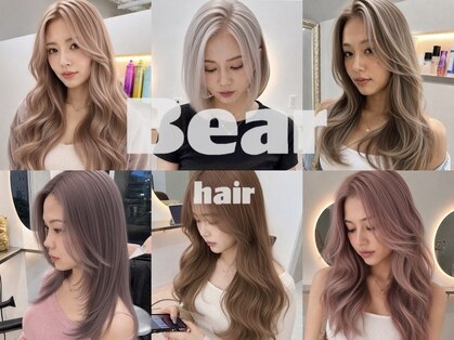 ベア(Bear)の写真