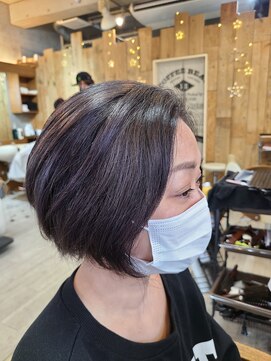 マハロ(MAHALO) グレージュバイオレショート