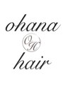 オハナ ヘアー(ohana hair) ohana hair