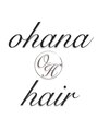 オハナヘアー(OHANA HAIR) ohana hair