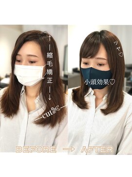 ラブクロムトーキョー オモテサンドウ(LOVECHROME OMOTESANDO) ナチュラルストレート/縮毛矯正髪質改善トリートメント