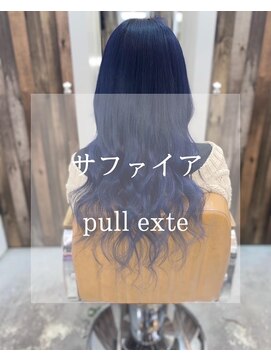 プリンプ(PRIMP) #プルエクステ