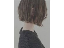 アルテミア