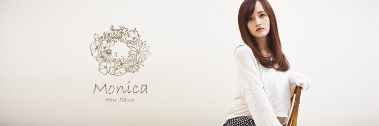 モニカ 新横浜店(Monica)のサロンヘッダー