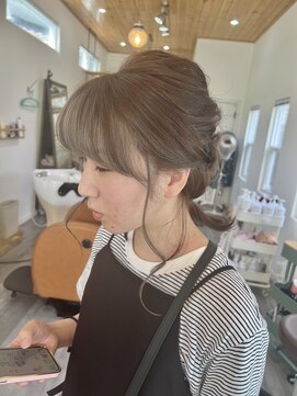 レポ(LEPO) フェイスフレーミング～網おろし