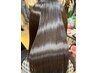 【人気No.1限定30％オフ】カット＋カラー+トリートメント［髪質改善メニュー]