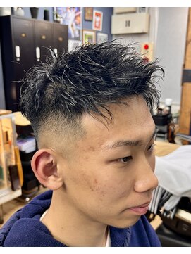 パール(PEARL) ソフトツイスト×アップバンク