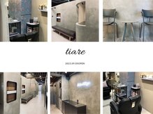 ティアレ(tiare)の雰囲気（シェアサロン内にある、プライベートサロン！ゆっくりできる空間）