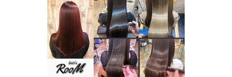 ヘアーズ ルーム(hair's RooM)のサロンヘッダー