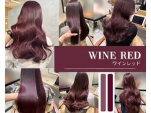 ◯ワインレッド - 深みとツヤが引き立つ、大人の色っぽカラー - 
