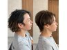 【メンズ・新規】カット+カラー 