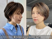 (30代/女性)他の美容院でのカットに納得いかず、 周りからも【いいな!似合うね!】と好評です◎