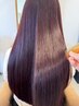【髪質改善】プレミアムヘアエステ+カラー(ブリーチなし)+カット