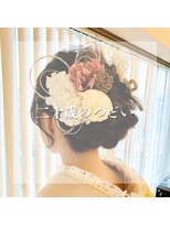 レクラ 清須店(L'eclat)&nbsp;成人式