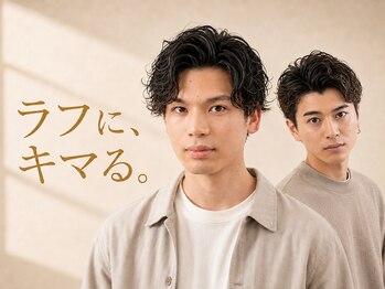 ヒロギンザ 池袋 サンシャイン通り店(HIRO GINZA)の写真/【メンズ歓迎】サロン選びに迷ったらここ!池袋で支持される実力派バーバーで清潔感溢れる男前スタイルへ