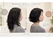 スタッカートアットヘアー(staccato@hair)