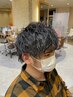 【吉川指名】メンズカット+パーマメニュー