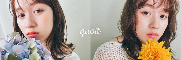 クオート(quoit)のサロンヘッダー