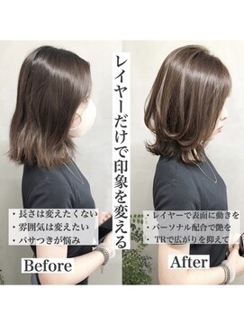 ジーナ 福岡千早(Zina) 【Zina 千早】髪質改善＊大人かわいい＊レイヤーボブ