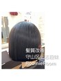ルーミールーム(RoomieRoom) 小顔ボブも艶やかに仕上げます。