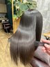 【髪質改善を体験してみたい方に】髪質改善　　￥9900