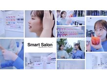 和歌山初の「smart salon」