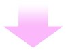 ↓ここから下が【パーマ】のクーポンです↓