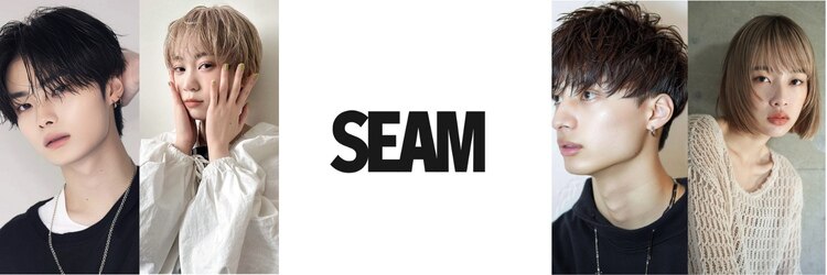 シーム 天神大名店(SEAM)のサロンヘッダー
