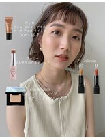 グッディ 岡山下中野店(GOOD-DAY)&nbsp;似合わせヘアメイクウェーブボブ【mikino】