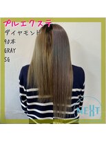 プルエクステのお店ネクスト(NEXT) プルエクステ/エクステ/シールエクステ/東京エクステ